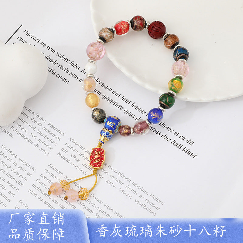 Macaron Gray and Pink Porcelain Beads with Loop Design and Lucky Charm Beads Bracelet, Beijing Ash-Glazed Porcelain Gold Foil Glass Bracelet