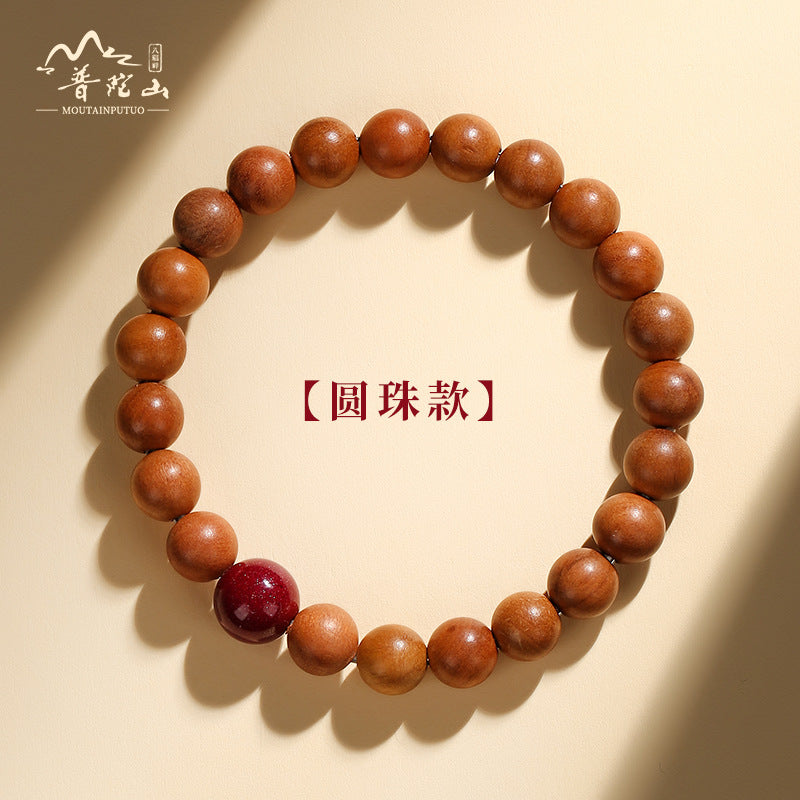 **Natural Pure Peach Wood Bracelet for Men and Women – Jingxin Meditation Beads with Cinnabar and New Chinese-Style Feng Shui Bracelet**