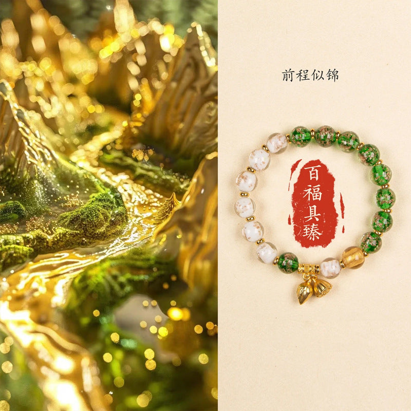 Glow-in-the-Dark Glass Bead Bracelet with Temple-Style Incense Ash Bracelet: Two Lives as One Bracelet