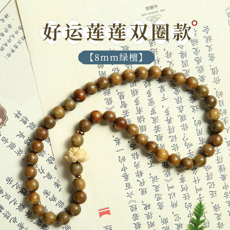 Natural Green Sandalwood Men's Prayer Beads Bracelet for Meditation and Handplay