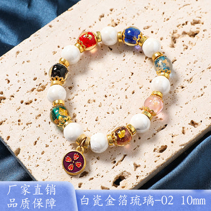 Macaron Gray and Pink Porcelain Beads with Loop Design and Lucky Charm Beads Bracelet, Beijing Ash-Glazed Porcelain Gold Foil Glass Bracelet