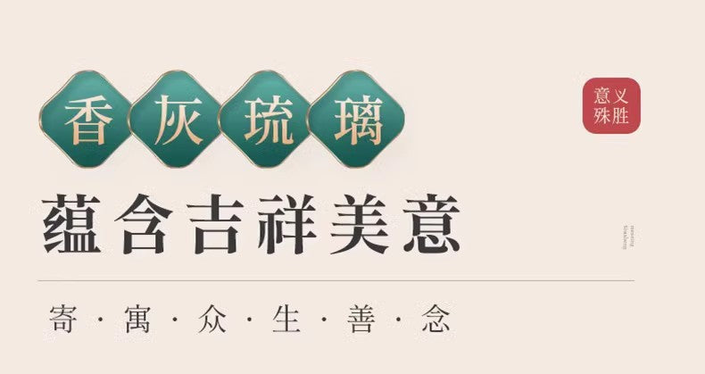 Yonghe Temple Incense Ash Glazed Beads Family of Three Gold-Eating Beast Bracelet