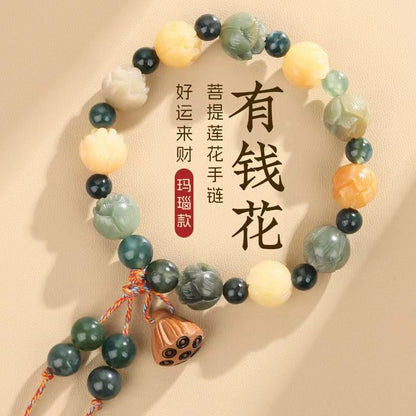 White Jade Bodhi Root Handheld Prosperity Bodhi Bead Double-Hand Bracelet
