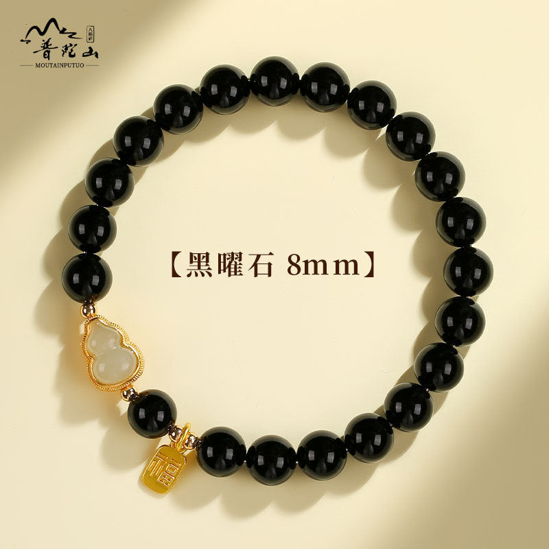 Lucky Gourd Bracelet