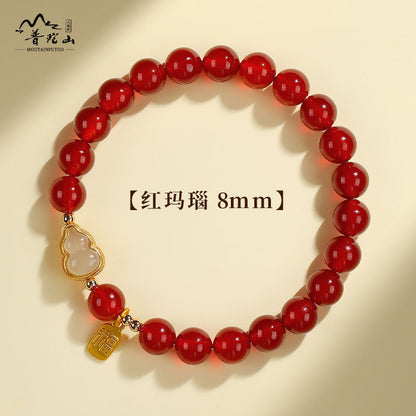 Lucky Gourd Bracelet