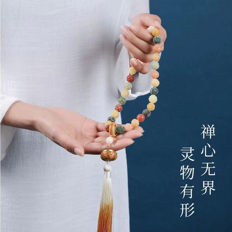 White Jade Bodhi Root Handheld Prosperity Bodhi Bead Double-Hand Bracelet