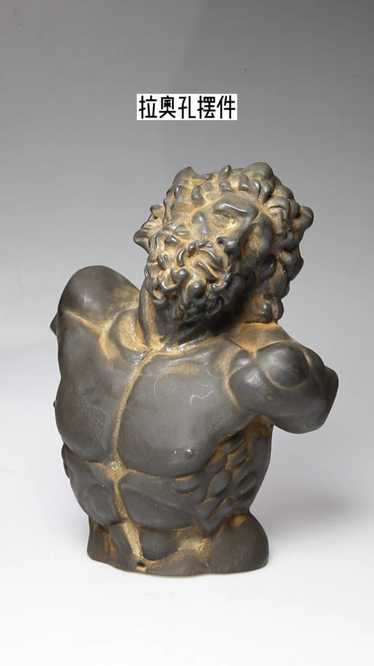 Modern Minimalist Laocoön European-Style Art Figurine: Desktop Decorative Sculpture