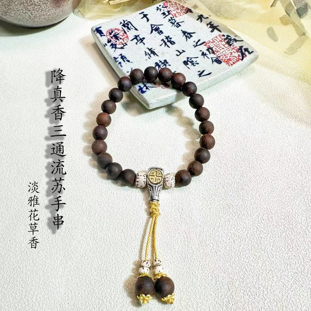 Natural Aloeswood and Sandalwood Double-Wrap Bracelet