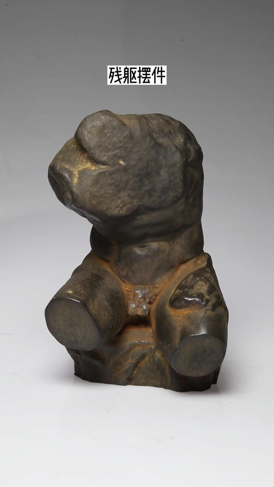 Modern Minimalist European-Style Art Sculpture: Torso Figurine for Office, Wine Cabinet, or Entryway Desktop Decor