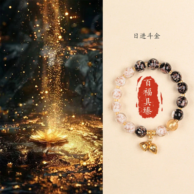 Glow-in-the-Dark Glass Bead Bracelet with Temple-Style Incense Ash Bracelet: Two Lives as One Bracelet