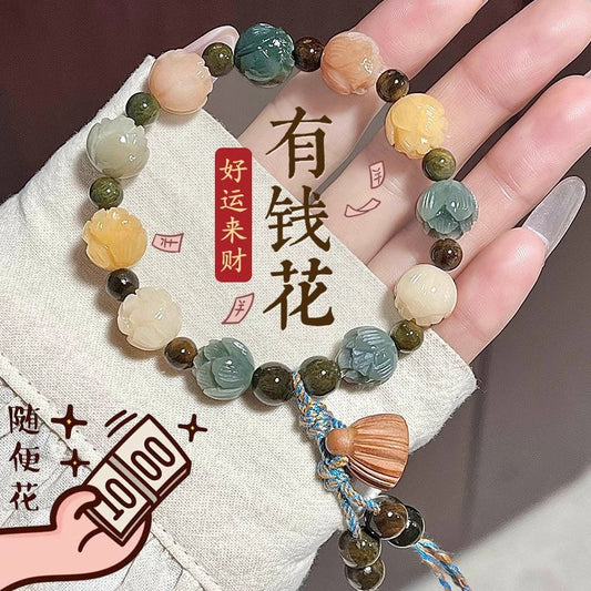 An Oriental Charm for Wealth and Good Fortune: the Hangzhou Bodhi Prosperity Green Sandalwood Bracelet