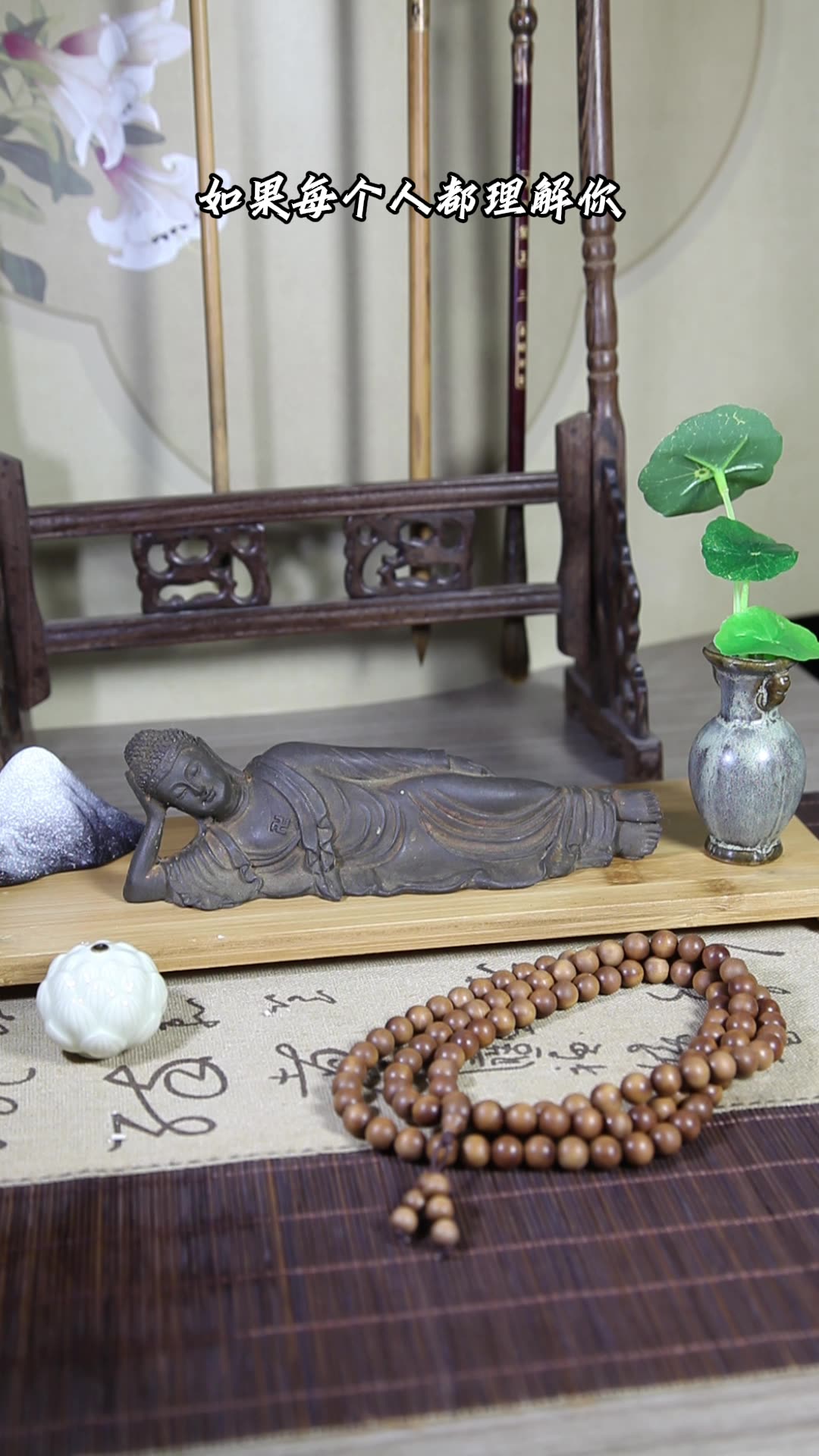 Neo-Chinese Reclining Shakyamuni Buddha Desktop Ornament with Zen Inspiring Design: Handmade Art for Desk and Tea Table Decoration
