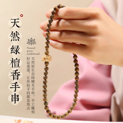Natural Green Sandalwood Men's Prayer Beads Bracelet for Meditation and Handplay