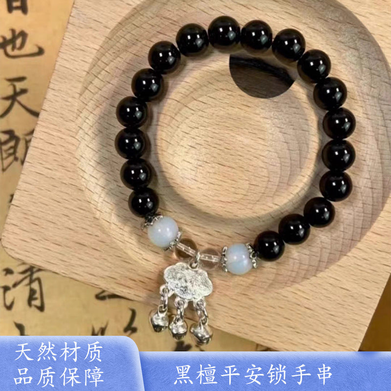 Women's Jewelry in the Chinese Style: Ebony Bracelet with Peace Lock Pendant, Versatile and Minimalist Design, National Style Trend Accessory