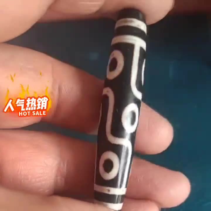 Natural Agate Black and White Nine-Eyed Dzi Bead Flat Round Pendant