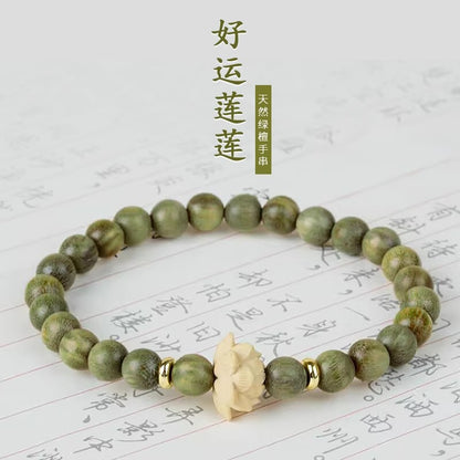 Natural Green Sandalwood Men's Prayer Beads Bracelet for Meditation and Handplay