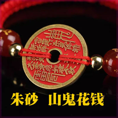 Handwoven Red Rope Bracelet with Shan Gui Coin and Six-Character Mantra.