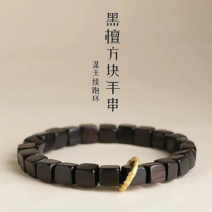 Yutang Black Ebony Square Bead Bracelet: Minimalist and High-End Chinese Style Accessory
