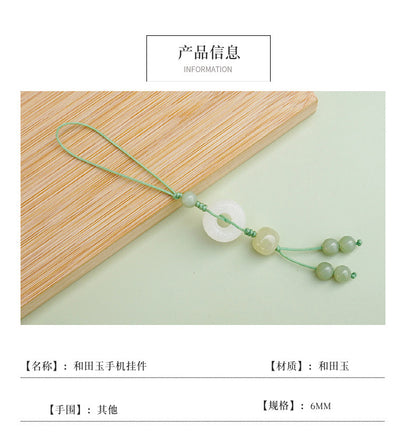 Natural Qing Shui Hetian Jade 6mm Phone Charm, Jade Pendant, Peace Buckle Hanging Ornament, Car Keychain, Chinese Style