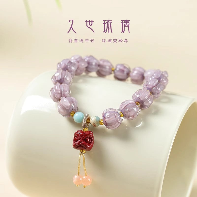 Dusky Mountain Amethyst Cinnabar Lion Awakening Glass Bead Bracelet