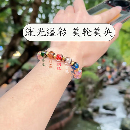 Rainbow Phone Chain Pendant with Incense Ash Glass and Artificial Pink Crystal