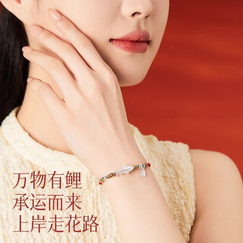 Koi Fish Fortune Pendant Silver Bracelet