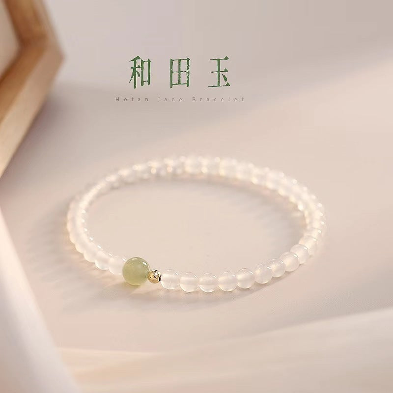 Natural Hetian Jade White Agate Bracelet