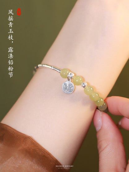 "Man Zhu" Natural Hetian Jade Bracelet with Qing Shui Pure Silver Bamboo Joint Charm Pendant