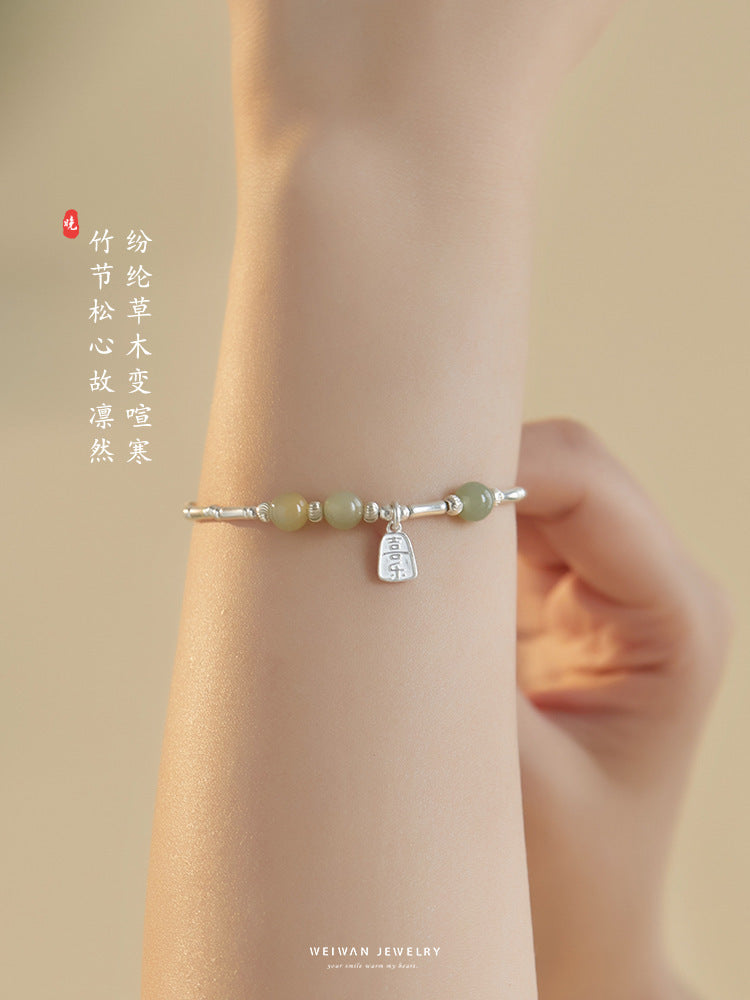 Natural Hetian Jade 925 Sterling Silver Bamboo Joint Bracelet