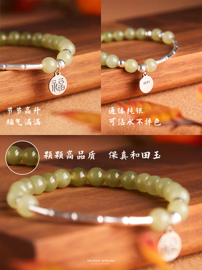 "Man Zhu" Natural Hetian Jade Bracelet with Qing Shui Pure Silver Bamboo Joint Charm Pendant