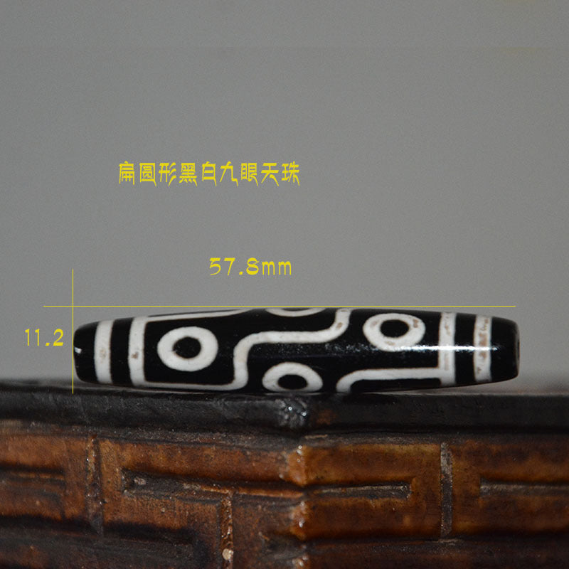 Natural Agate Black and White Nine-Eyed Dzi Bead Flat Round Pendant