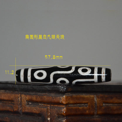 Natural Agate Black and White Nine-Eyed Dzi Bead Flat Round Pendant