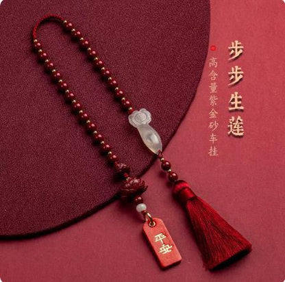 Cinnabar Car Pendant with High-End Lotus design, a Peaceful Car Hanging Ornament.