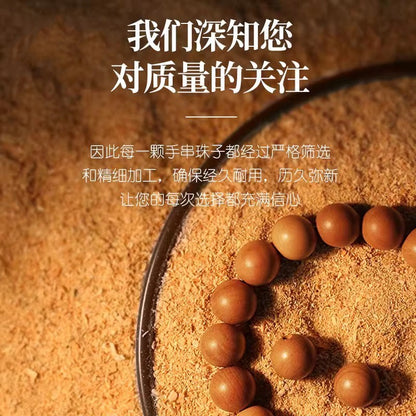 Natural Lotus Seed Pod Pendant Peach Wood Bracelet