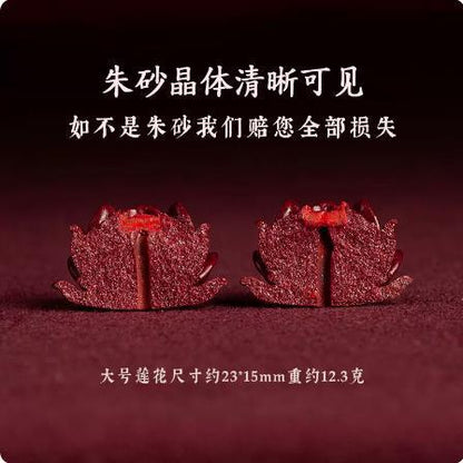 Cinnabar Car Pendant with High-End Lotus design, a Peaceful Car Hanging Ornament.