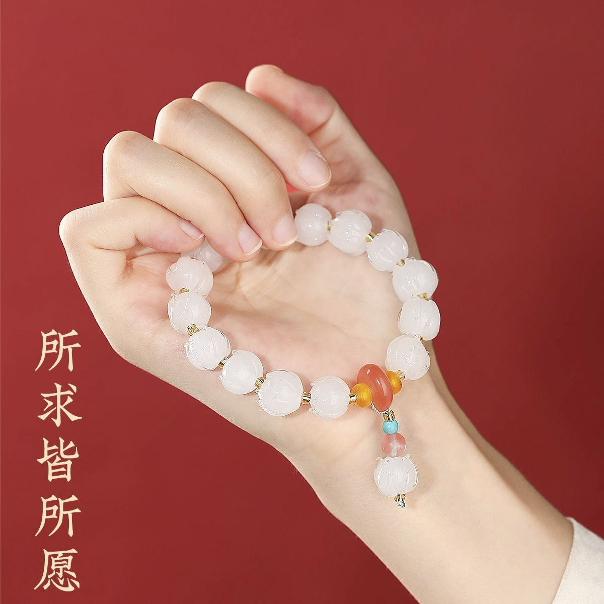Buddhist Bead Bracelet with Lotus and Guardian Lion in Ice-Clear White Glass · Hangzhou Temple Twilight Mountain Purple Scented Gray Glass Bracelet