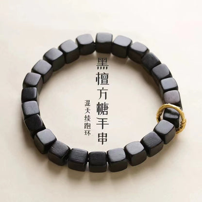 Yutang Black Ebony Square Bead Bracelet: Minimalist and High-End Chinese Style Accessory