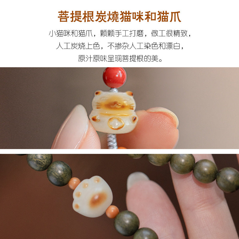 Natural Green Sandalwood Phone Strap