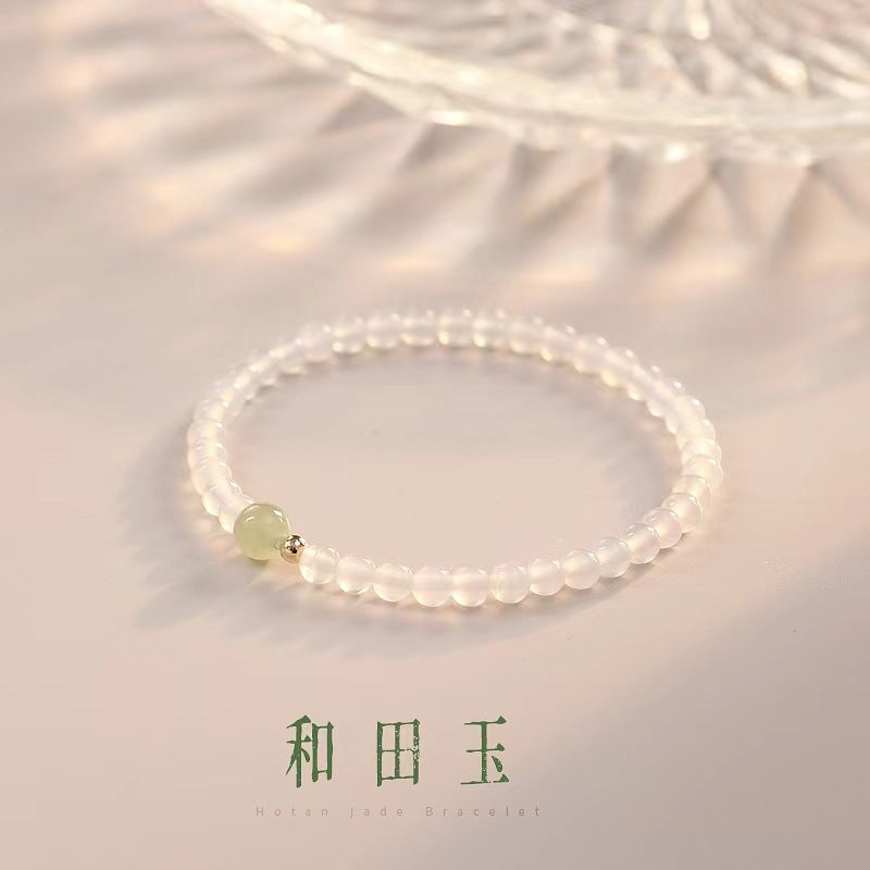 Natural Hetian Jade White Agate Bracelet
