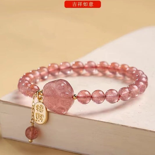 Natural Pink Quartz Bracelet, Niche Design Strawberry Quartz Bead Bracelet, Light Luxury Cute Cat Paw Bracelet