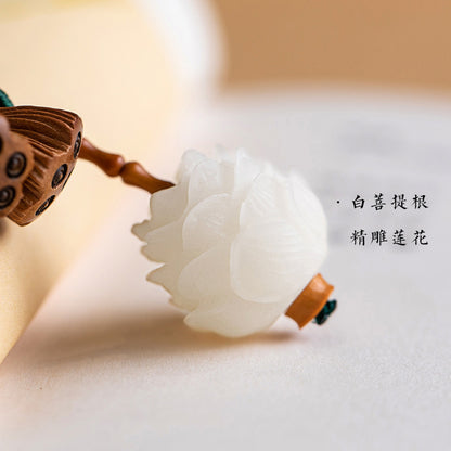 Bodhi Lotus Car Rearview Mirror Pendant.