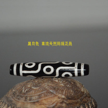 Natural Agate Black and White Nine-Eyed Dzi Bead Flat Round Pendant