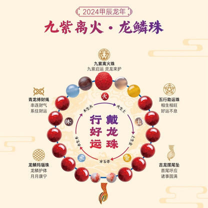 Bracelet with Nine Purple Fire Dragon Spirit Beads