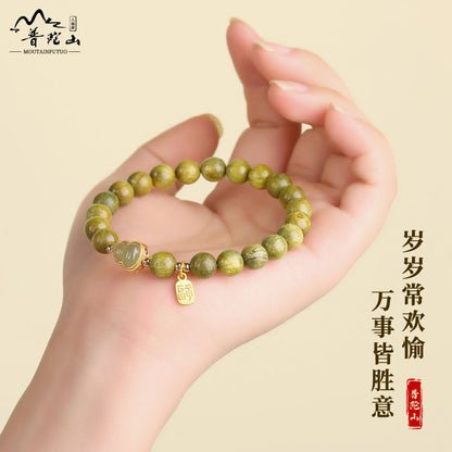 Lucky Gourd Bracelet