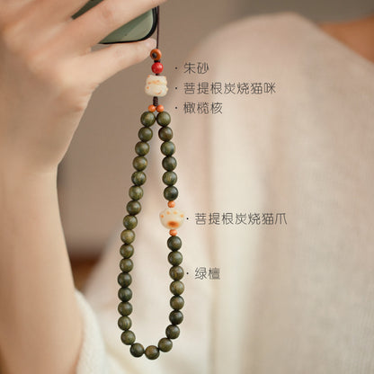 Natural Green Sandalwood Phone Strap