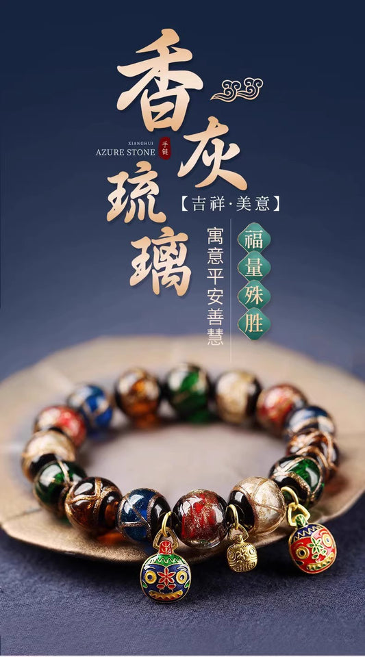 Yonghe Temple Incense Ash Glazed Beads Family of Three Gold-Eating Beast Bracelet
