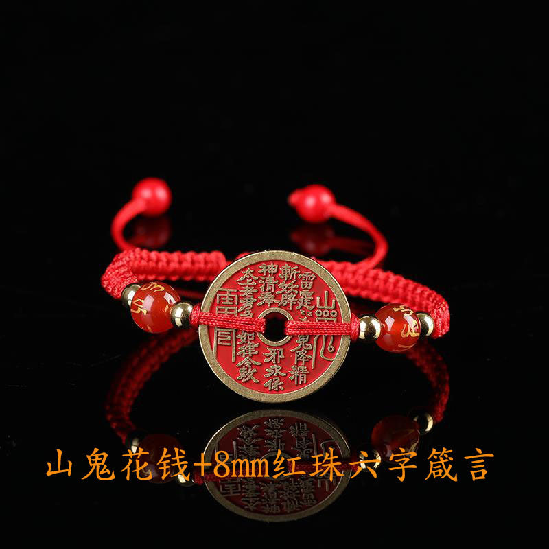 Handwoven Red Rope Bracelet with Shan Gui Coin and Six-Character Mantra.