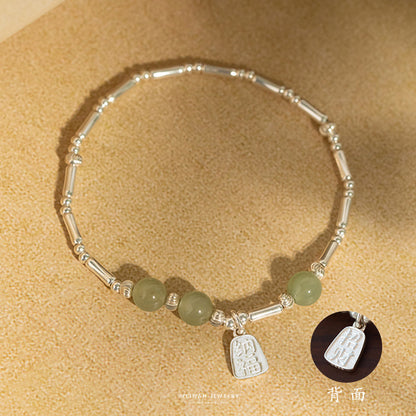 Natural Hetian Jade 925 Sterling Silver Bamboo Joint Bracelet