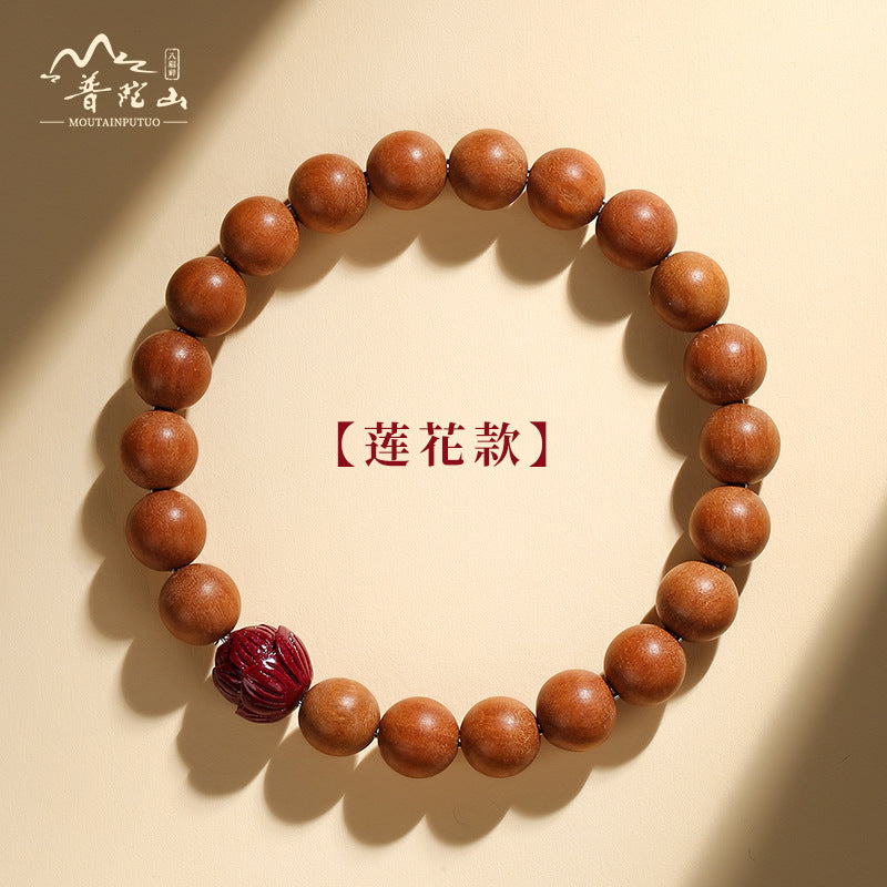 **Natural Pure Peach Wood Bracelet for Men and Women – Jingxin Meditation Beads with Cinnabar and New Chinese-Style Feng Shui Bracelet**