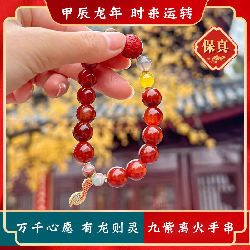 Bracelet with Nine Purple Fire Dragon Spirit Beads